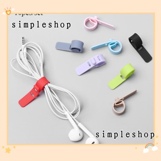 ❀SIMPLE❀ Silicone Straps Storage Holder Organizer Headphones Cable Winder