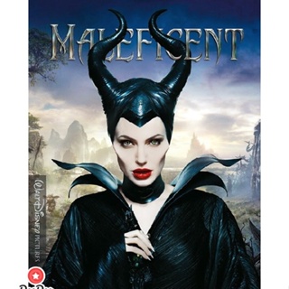 DVD Maleficent มาเลฟิเซนท์ ภาค 1-2 DVD Master เสียงไทย (เสียง ไทย/อังกฤษ | ซับ ไทย/อังกฤษ) หนัง ดีวีดี