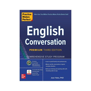 Practice Makes Perfect: English Conversation(13)收货送音频