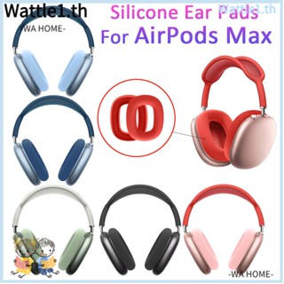 Wttle แผ่นครอบหูฟัง แบบนิ่ม แบบเปลี่ยน สําหรับ AirPods Max 1 คู่