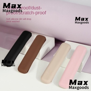 Maxg กระเป๋าเครื่องสําอาง ซิลิโคน แบบพกพา สีชมพู สีฟ้า สําหรับเดินทาง