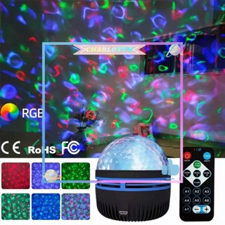 โคมไฟโปรเจคเตอร์ LED RGB ฉายรูปทางเหนือ แบบชาร์จไฟได้ สีสันสดใส พร้อมรีโมตคอนโทรล สําหรับเด็ก