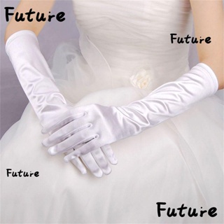 Future ถุงมือยาว ผ้าซาติน ยืดหยุ่น สีดํา สีขาว สีทอง หลากสี สําหรับผู้ใหญ่ เจ้าสาว งานพรอม ปาร์ตี้ งานแต่งงาน