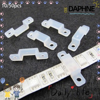 Daphne คลิปซิลิโคน สีขาว RGB 10 50 ชิ้น