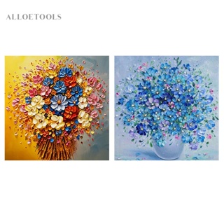 [alloetools.th] ภาพวาดปักเพชร พลอยเทียม ทรงกลม ลายหญ้า ดอกไม้ 5D DIY