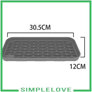 [Simple] ถาดซิลิโคน ทนความร้อน กันลื่น กันน้ํา สําหรับห้องครัว ห้องน้ํา