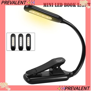 Preva โคมไฟตั้งโต๊ะ LED 9 ดวง ขนาดมินิ ชาร์จสาย USB สีวอร์มไวท์