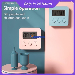 Richanghuodong Timer, นาฬิกาปลุก, Dual-use, นักเรียนเรียนรู้วินัยในตนเอง, เด็กเตือนครัว, Time Management Timer