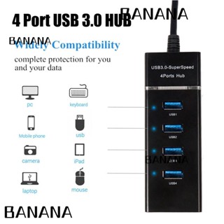 Banana1 ฮับแยก USB 3.0 เป็น 5Gbps 4 พอร์ต สําหรับคอมพิวเตอร์ แล็ปท็อป PC