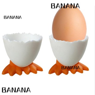 Banana1 ที่วางแก้วต้มไข่ 1 2 4 ชิ้น