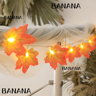 Banana1 สายไฟหิ่งห้อย LED 10 20 ดวง รูปใบเมเปิ้ล ใช้แบตเตอรี่ สําหรับตกแต่งต้นไม้ วันวาเลนไทน์