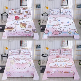 Yelan Sanrio Cinnamoroll 3in1 ชุดเครื่องนอน ผ้าปูที่นอน ผ้าห่ม ซักทําความสะอาดได้ สะดวกสบาย สําหรับหอพัก