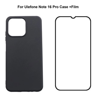 Ulefone Note 16 Pro เคสโทรศัพท์ สีดํา นิ่ม TPU ซิลิโคน ด้านหลัง พร้อมฟิล์มกระจกนิรภัย