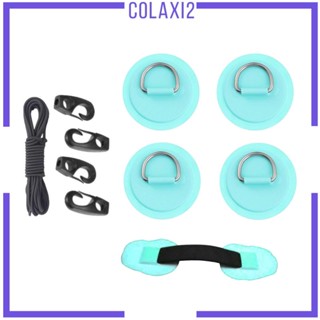 [Colaxi2] แผ่นแพทช์ D PVC สเตนเลส ทนทาน อเนกประสงค์ 2.5 เมตร สีดํา พร้อมตะขอ สําหรับขาตั้งไม้พาย