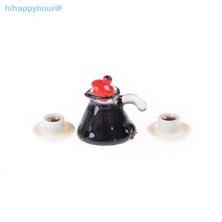 Hihappyhour ชุดหม้อกาแฟ และจานรอง สําหรับตกแต่งบ้านตุ๊กตา 3 ชิ้น