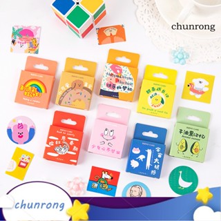 Chunrong สติกเกอร์ ลายน่ารัก DIY สําหรับตกแต่งสมุดไดอารี่ เครื่องเขียน 46 ชิ้น