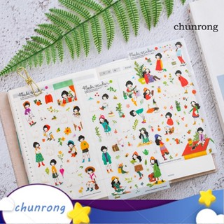 Chunrong สติกเกอร์ฉลาก ลายเด็กผู้หญิง กันน้ํา สําหรับตกแต่งสมุดไดอารี่ 6 ชิ้น