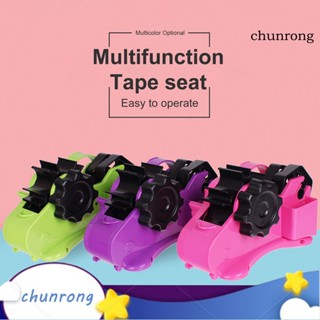 Chunrong เครื่องตัดเทปพลาสติก กึ่งอัตโนมัติ กันลื่น สําหรับบ้าน