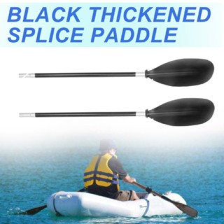 Kayak Paddle Aluminum Alloy Oars Boat Kayaking Boating with Paddle Leash