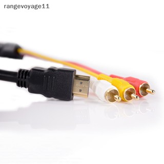 [Rangevoyage] อะแดปเตอร์สายเคเบิล HDMI ตัวผู้ เป็น 3 RCA วิดีโอเสียง AV 1.5 ม. สําหรับ 1080P HDTV [TH]