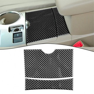 ⚡NEW 8⚡Panel Cover Useful 2* Accessories Black Car Carbon Fiber Easy To Install