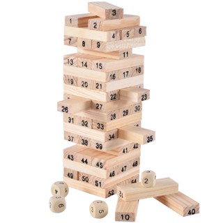 บล็อคตัวต่อไม้ Jenga ตัวเลข ขนาดใหญ่ ของเล่นเสริมการเรียนรู้ สําหรับเด็ก 54 ชิ้น