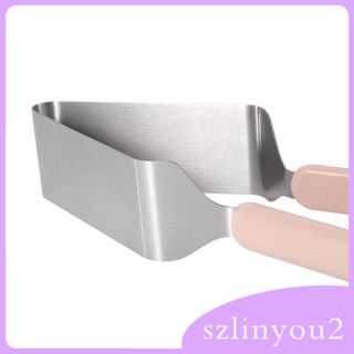 [szlinyou2] เครื่องตัดพายเค้ก สเตนเลส ปรับได้ สําหรับพาย ขนมหวาน