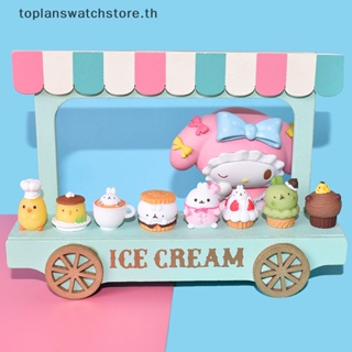 Toplan โมเดลเค้กคุกกี้ ขนมหวาน ขนาดเล็ก สําหรับตกแต่งบ้านตุ๊กตา 10 ชิ้น