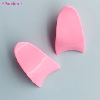 Purelove&gt; ใหม่ แหนบหนีบขนตาปลอม มาสคาร่า อุปกรณ์แต่งหน้า สุ่มสี