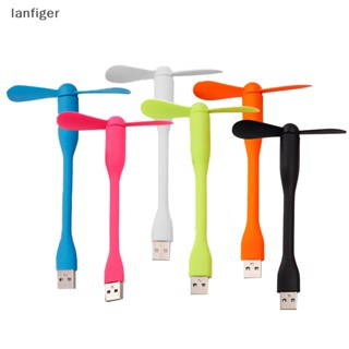 Lanf พัดลมระบายความร้อนอิเล็กทรอนิกส์ พอร์ต Usb มีไฟ Led ขนาดเล็ก แบบพกพา ยืดหยุ่น สําหรับแล็ปท็อป สมาร์ทโฟน EN 1 ชิ้น