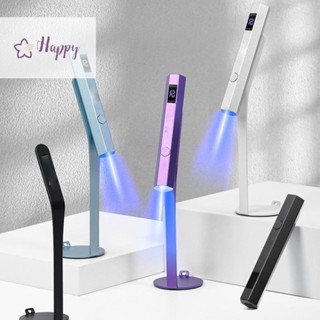 &lt;Happybay&gt; โคมไฟปากกา Uv โลหะ พร้อมจอแสดงผล สําหรับเครื่องเป่าเล็บ