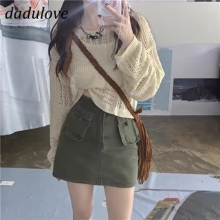 DaDulove💕 New American Ins High Street Retro Tooling Skirt Niche High Waist A- line Skirt Large Size Bag Hip Skirt