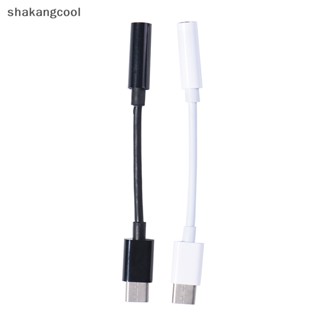 Shakangcool อะแดปเตอร์สายเคเบิลหูฟัง Type-C เป็น 3.5 มม. USB 3.1 Type C USB-C ตัวผู้ เป็น 3.5 AUX SGL