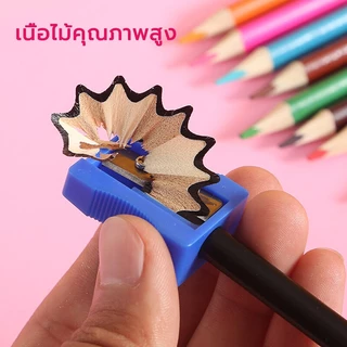 ดินสอสี สีไม้ ดินสอสีไม้มาสเตอร์อาร์ต 12สี รุ่นใหม่ จำนวน 1 กล่อง
