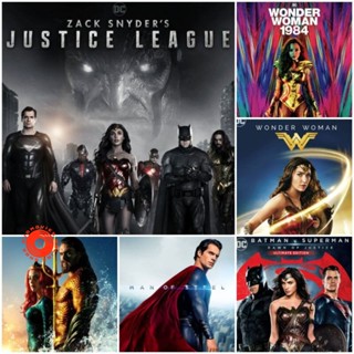 Blu-ray หนัง Bluray รวมหนัง DC Bluray หนังราคาถูก เสียงไทย/อังกฤษ/มีซับ ไทย มีเก็บปลายทาง (เสียง ไทย/อังกฤษ ซับ ไทย/อังก