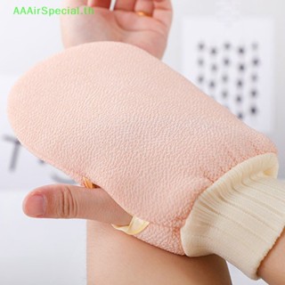 Aaairspecial ถุงมือขัดผิว กําจัดขน แบบนิ่ม พรีเมี่ยม สําหรับห้องน้ํา 1 ชิ้น