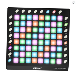 {fly} Worlde ORCA PAD64-A Pro โมดูลควบคุมกลอง MIDI USB 64 RGB แบ็คไลท์ 24 ปุ่ม 128MB พร้อมสายเคเบิล USB