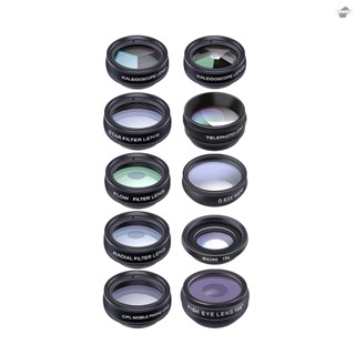 {fly} Apexel 10 in 1 ชุดเลนส์กล้องโทรศัพท์ มุมกว้าง 0.63X มาโคร 15X และ 198°Fisheye + เทเลโฟโต้ 2X + CPL + ฟิลเตอร์ดาว + ฟิลเตอร์เรเดียล + ฟิลเตอร์ไหล + Kaleidoscope 3 + Kalei