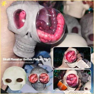 [LBE] ความแปลกใหม่ Helloween Funny Pop-eyed Skull Squeeze Bug Toy Horror Kid Gift