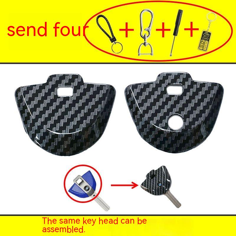 เหมาะสําหรับ BMW BMW รถจักรยานยนต์ K1600GTL R1200GS F750GS ฝาครอบกุญแจกุญแจตัวอ่อนรูปแบบคาร์บอนไฟเบอ