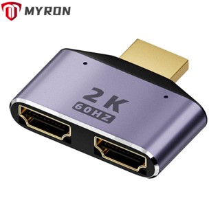 Myron อะแดปเตอร์สายเคเบิ้ล HDMI 1 in 2 Out Splitter Male to Dual Female Video Cable LED