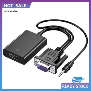 Cood VGA อะแดปเตอร์แปลงสายเคเบิ้ล ตัวผู้ เป็น HDMI ตัวเมีย ความคมชัดสูง 1080P สําหรับ PC แล็ปท็อป DVD