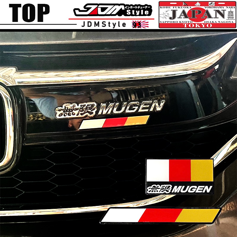 JDM 3 สีสติกเกอร์สําหรับ Honda City Civic HRV Jazz GN2 GN5 Hatchback GM6 FB FC FE GD GE GK GK GK5 Mu