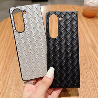 เคสป้องกันโทรศัพท์มือถือ แบบถัก กันกระแทก หรูหรา สําหรับ Samsung Galaxy Z Fold 3 4 5 5G Z Fold5