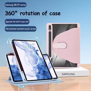 360° เคสแท็บเล็ตอะคริลิค พร้อมช่องใส่ปากกา ขาตั้งวาง สําหรับ Samsung Galaxy Tab S9 Plus S7 FE S8 Plus S7 Plus 12.4 S9 S8 S7 11 S6 Lite 2022 10.4 A8 10.5