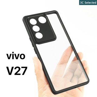 ถุงลมนิรภัยในตัว เคส vivo V27 Case แผงด้านหลังโปร่งใสสูง กันกระแทก ปกป้องกล้อง ปกป้องหน้าจอ ฮาร์ด PC กรอบ TPU นุ่ม