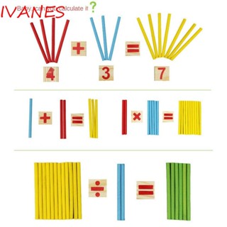 Ivanes ของเล่นไม้ คณิตศาสตร์ เสริมการเรียนรู้คณิตศาสตร์ คณิตศาสตร์ เสริมการเรียนรู้เด็ก