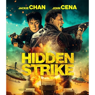 หนัง Bluray ออก ใหม่ Hidden Strike (2023) (เสียง Eng | ซับ Eng/ไทย) Blu-ray บลูเรย์ หนังใหม่