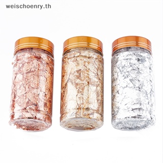 Ww ฟอยล์ทองแดง สีเงิน 2 กรัม สําหรับตกแต่งเล็บ 1 ขวด