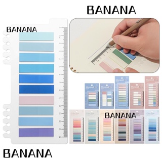 Banana1 แถบแท็บ ที่คั่นหนังสือ แบบมีกาวในตัว ลายฉลาก 60 120 200 ชิ้น DIY